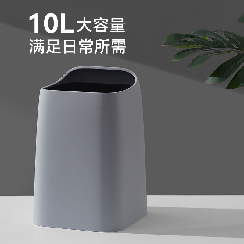 Small Trash Can Household Toilet Simple Ins Style Oversized Toilet Living Room Bedroom Creative Commercial Office