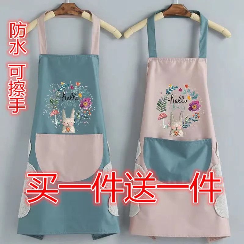 Apron Household Waterproof and Oil-Proof Men's and Women's New Internet Celebrity Apron Korean Style Japanese Style Work Clothes for Work and Housework Apron