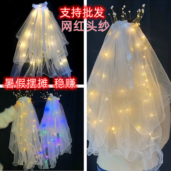 new night market internet celebrity luminous veil with light double layer fairy pearl crown ribbon bow with light veil