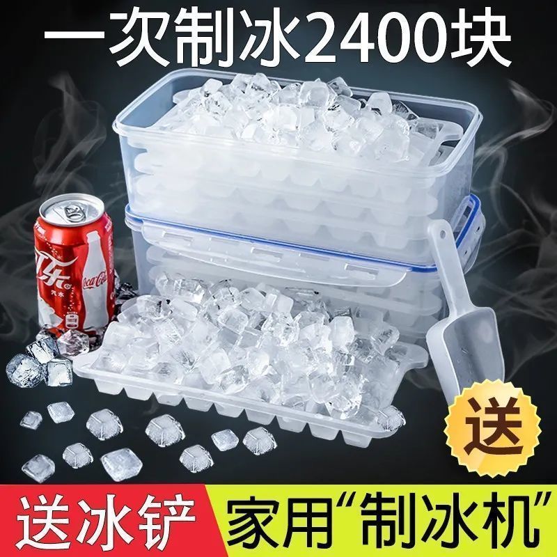 ice cube mold ice cube mold commercial cube storage ice press ice maker ice cubes refrigerator molded silicone