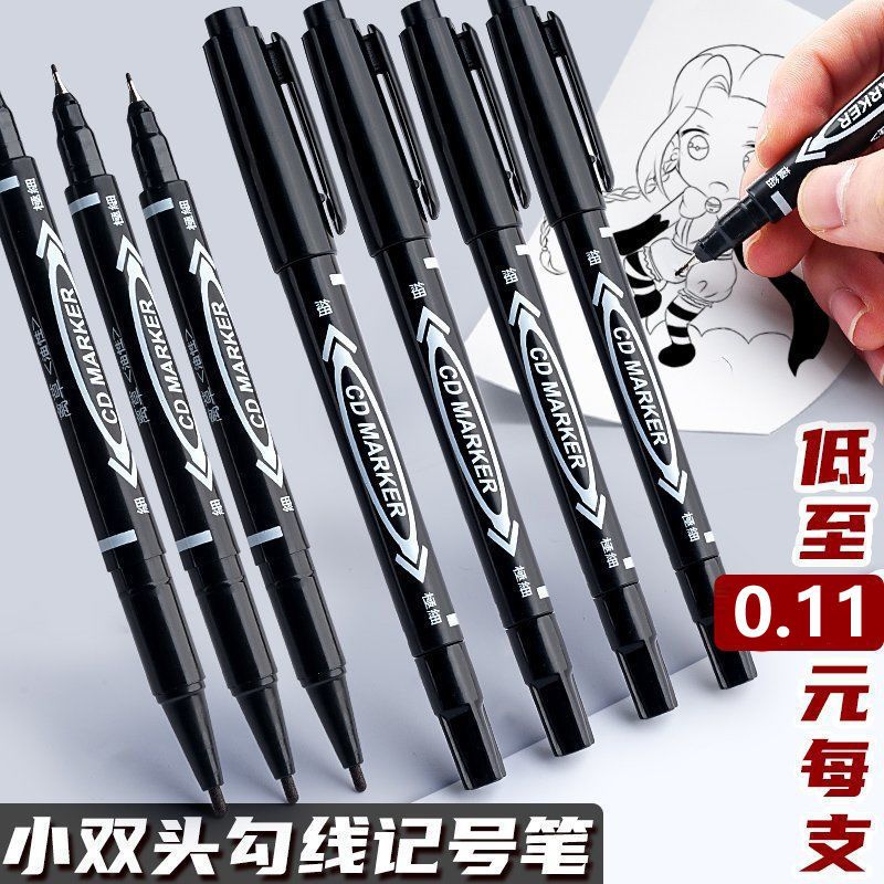 small head marking pen water-based paint pen small double head marking pen painting hook line pen children‘s painting student art hook line pen