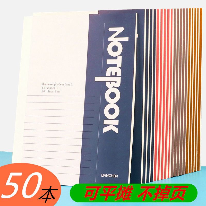 a5 office soft copy notebook book business notepad diary office supplies simple 32k notebook wholesale