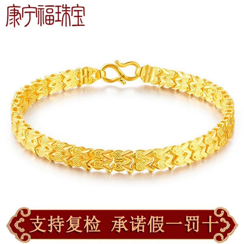 gold bracelet female 9999 pure gold double row small fish real gold bracelet mother style pure gold small fish solid bracelet