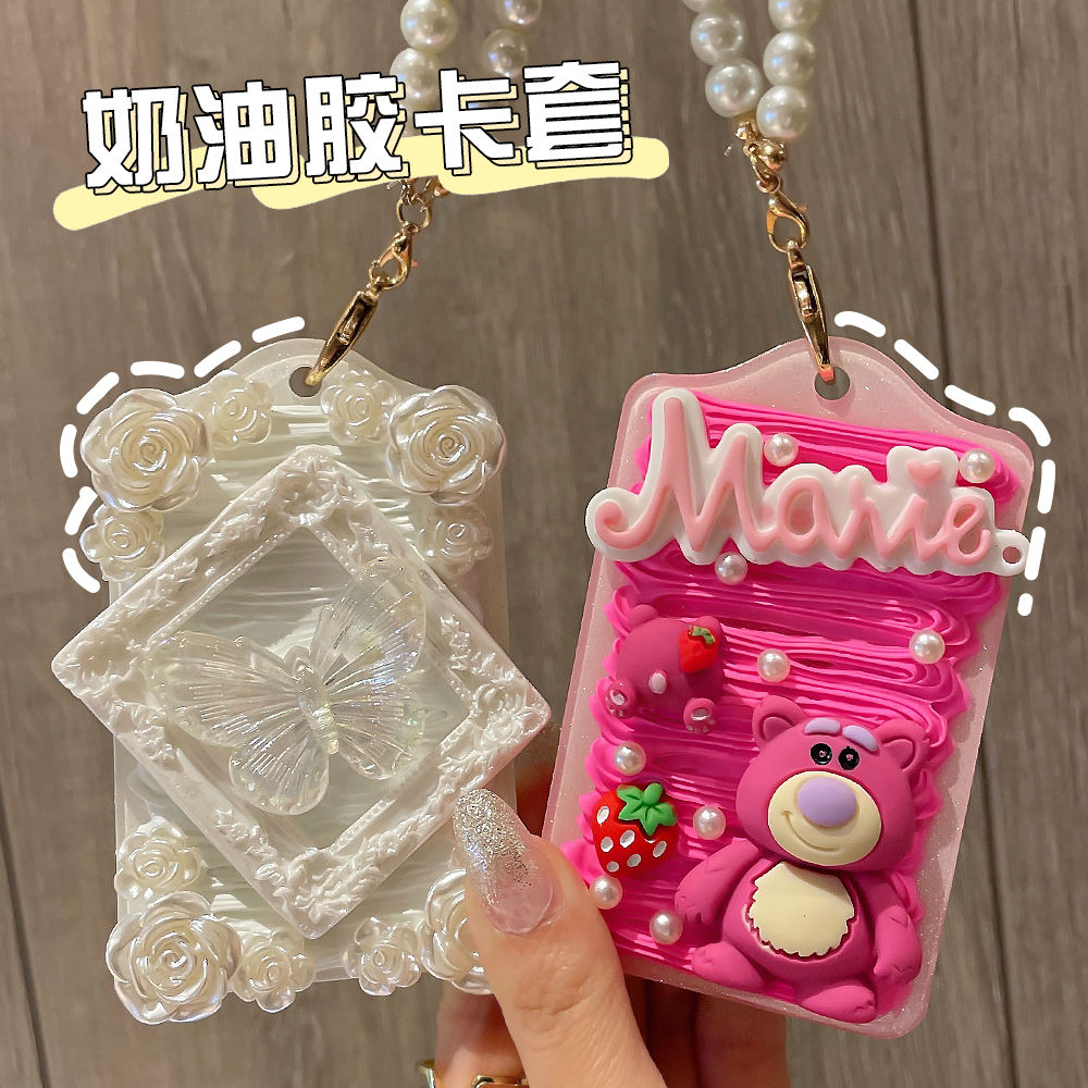 Induction DIY Card Holder Handmade Gift Advanced Access Card Bus Pass Meal Card School Card Protective Case Keychain