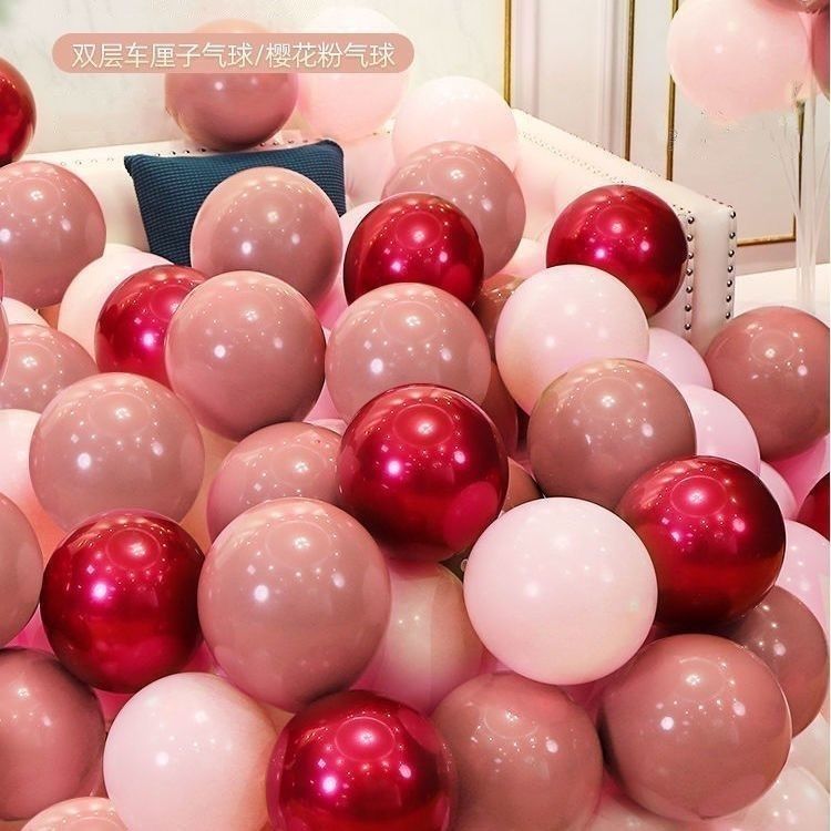 Vintage Cameo Brown Pink Engagement Venue Layout Chinese Valentine's Day Proposal Decoration Girl Pink Birthday Balloon Package