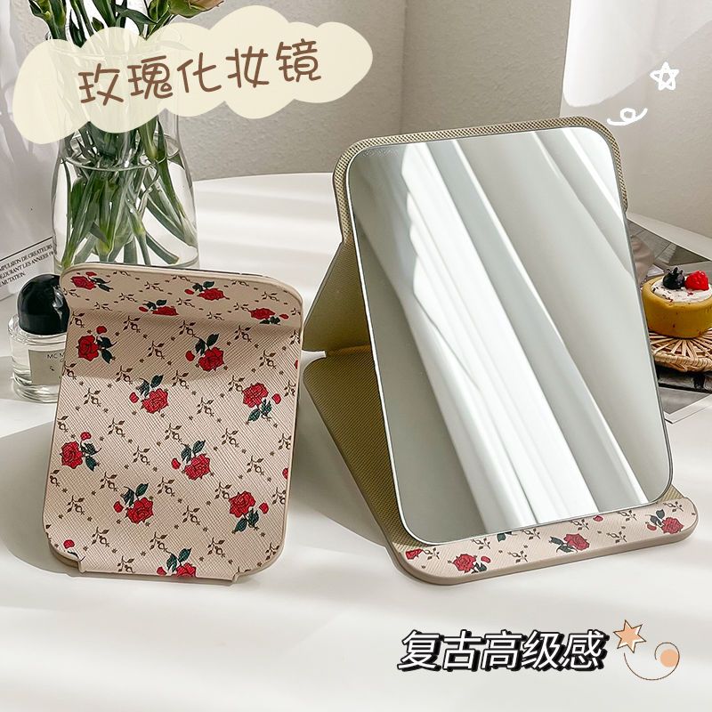 portable portable princess mirror leather retro folding mirror bedroom dorm desktop desktop makeup hd cosmetic mirror