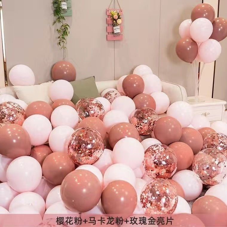 Vintage Cameo Brown Pink Engagement Venue Layout Chinese Valentine's Day Proposal Decoration Girl Pink Birthday Balloon Package