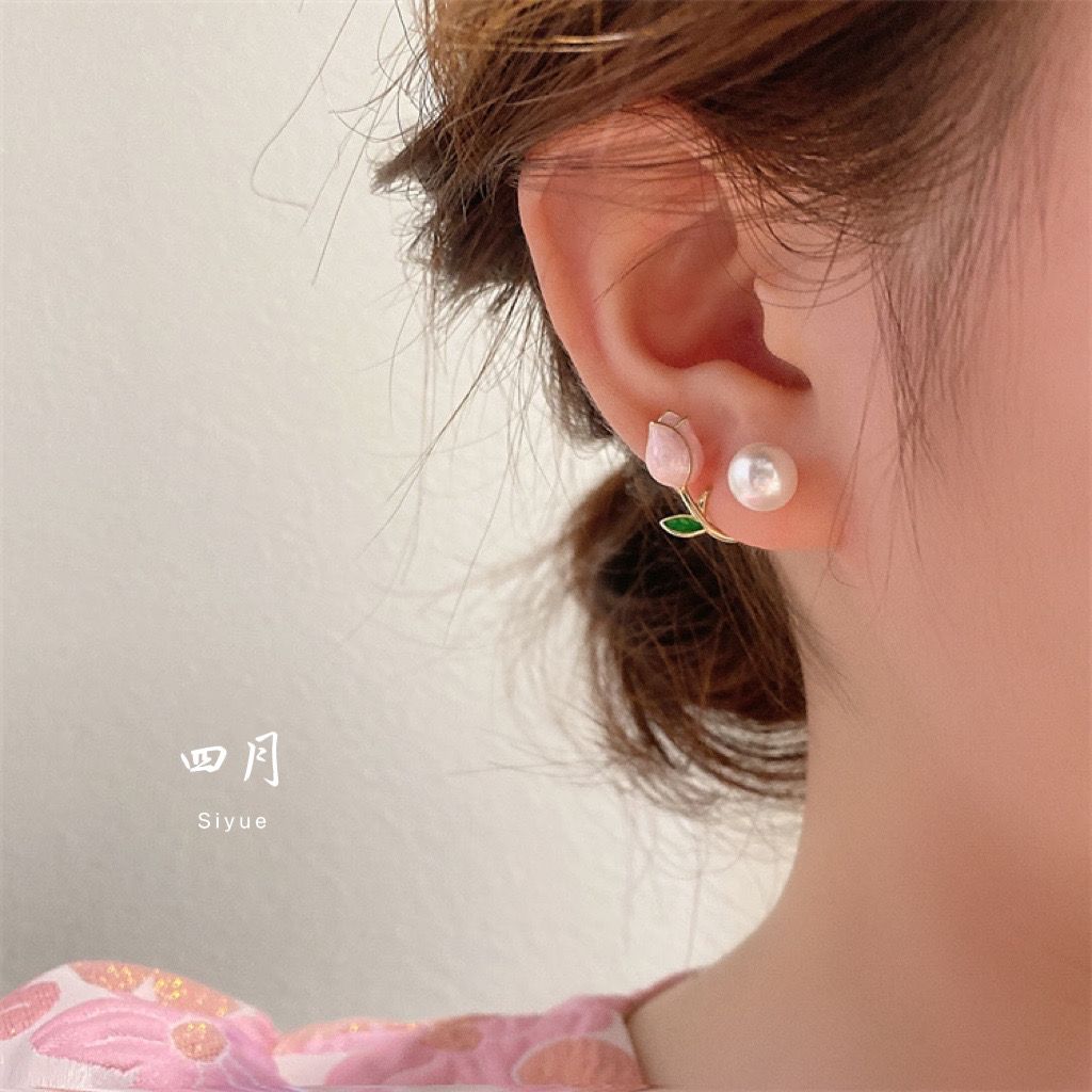 Tulip Hanging Ear Design Ear Studs Mosquito Coil Ear Clip Gentle All-Matching Girlish Sweet Pink Silver Pin Earrings