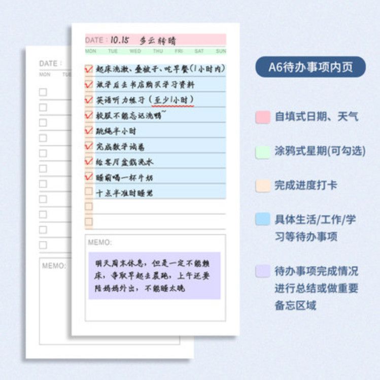 Simple Portable Notebook Portable Book for College Students Todolist Notebook High School Students Learning Card Book