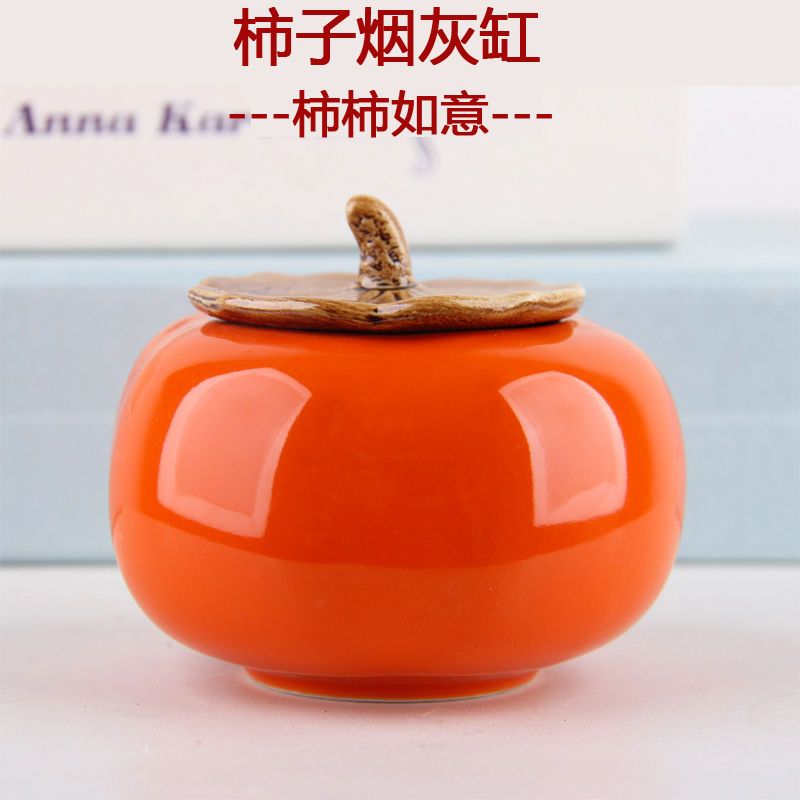 lucky persimmon ceramic ashtray high-end top grade creative hotel household living room coffee table prevent fly ash cylinder with lid