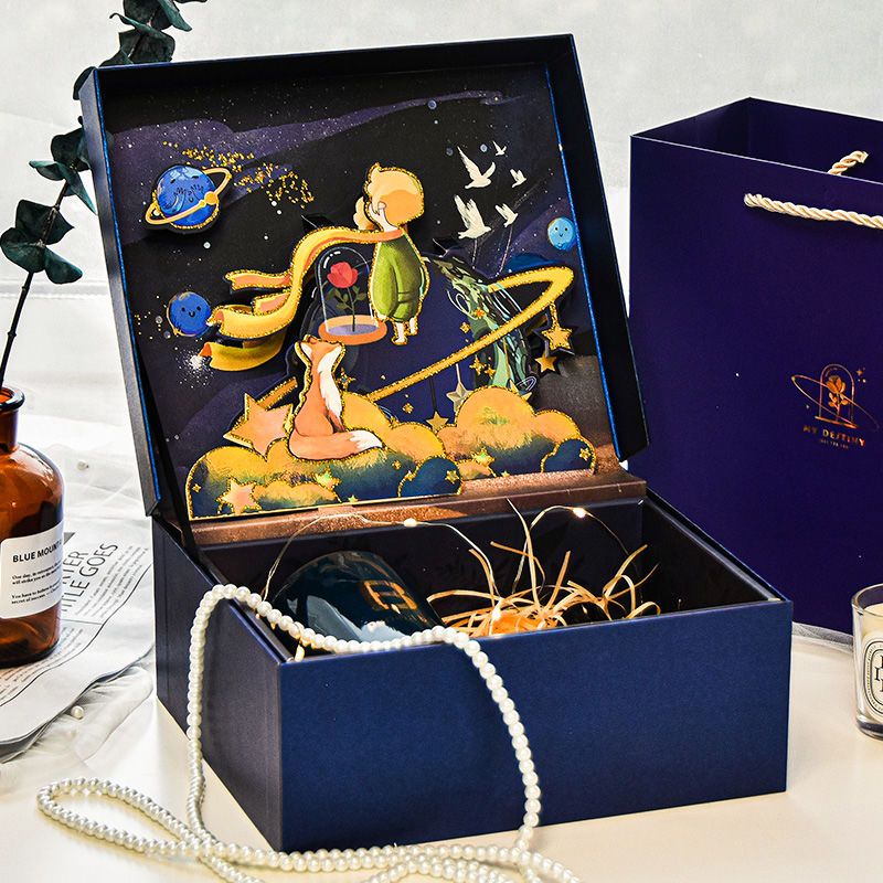 gift box ins style little prince advanced gift box empty box packaging box exquisite birthday gift box light luxury gift box