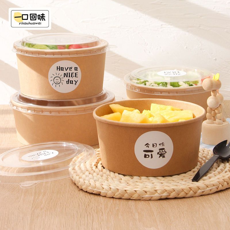 thickened disposable kraft paper bowl fruit salad bowl packing box lunch box with lid braised rice camping takeaway paper bowl