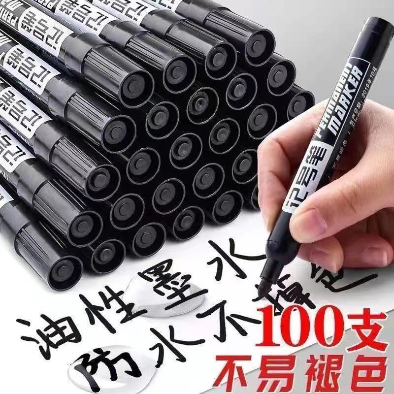 100 pcs marking pen black oily marker waterproof quick-drying durable thick pen express logistics dedicated marker