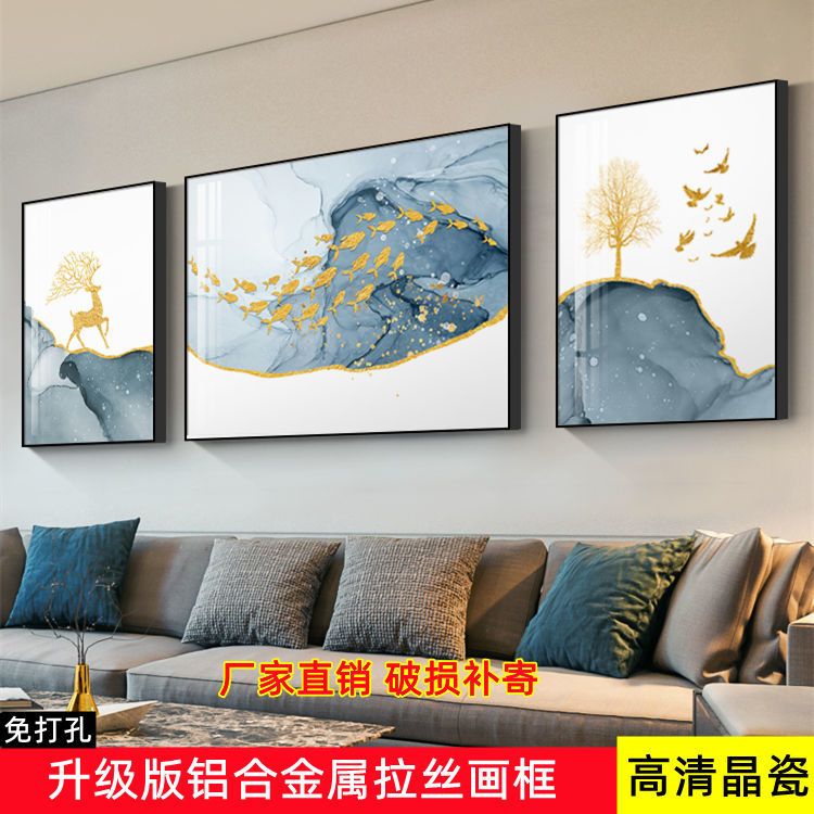 light luxury living room decorative painting modern minimalist sofa wall painting atmospheric crystal porcelain painting three-piece painting mural and wall painting