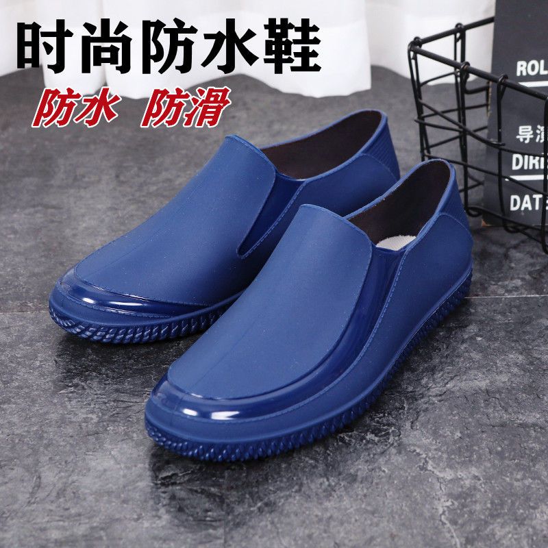 rain boots men‘s work shoes four seasons short non-slip waterproof kitchen shoes men‘s rubber shoes fishing shoes construction site wear resistance rubber shoes