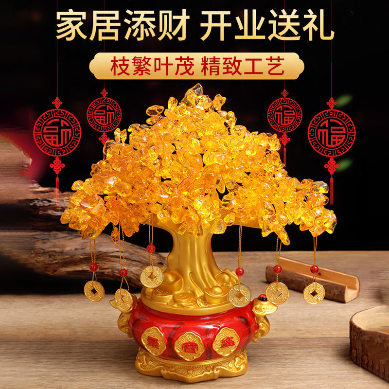 citrine pachira macrocarpa cornucopia money tree living room wine cabinet wealth ornaments creative home decoration opening gift