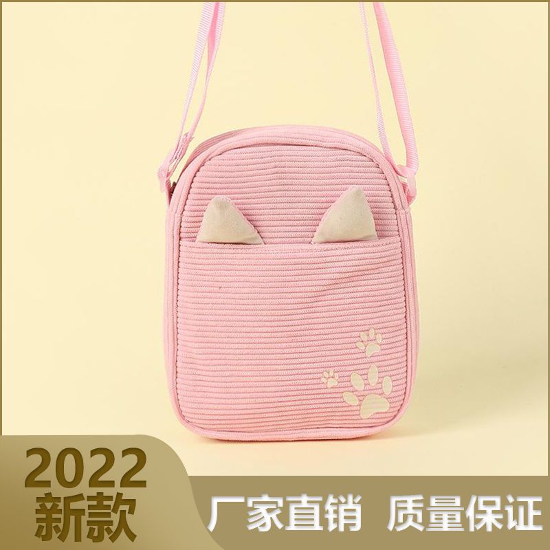 New Children's Schoolbag All-Match Boys and Girls Cute Cartoon Small Backpack Pink Simple Children Mini Backpack