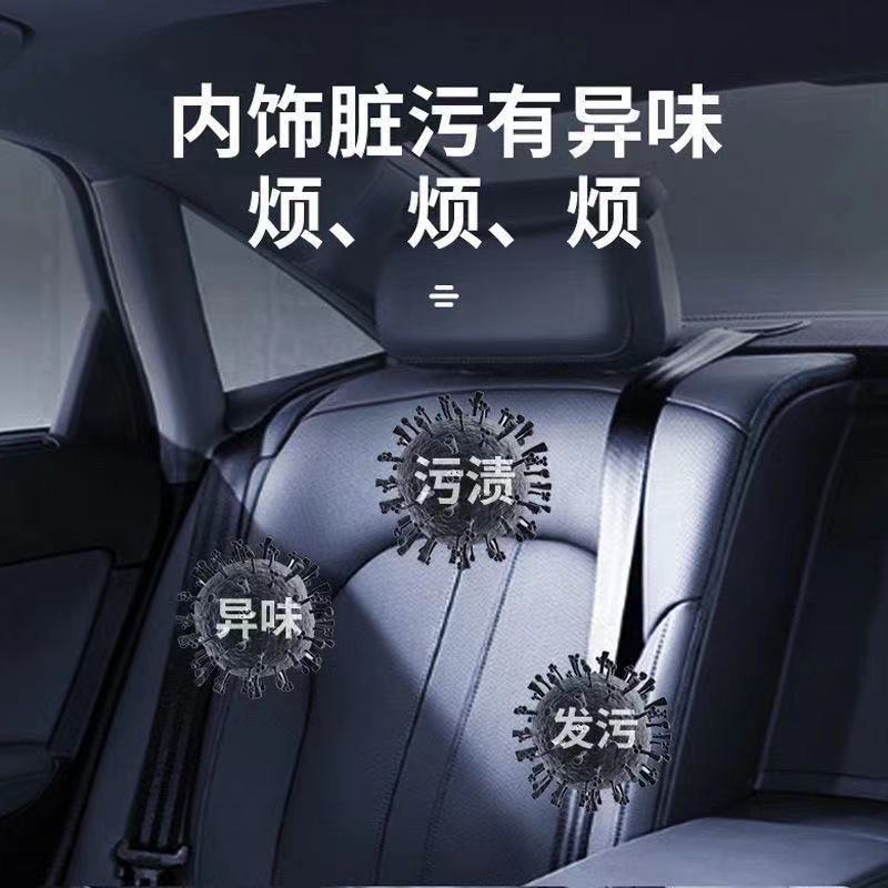 Car Interior Foam Cleaning Agent Supplies Black Technology Cleaning Indoor Decontamination Cleaner Universal Cleaning Gadget