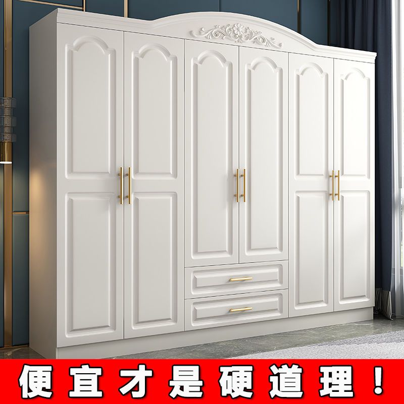 special offer wardrobe home bedroom large capacity wooden assembly storage cabinet simple wardrobe for rental room durable