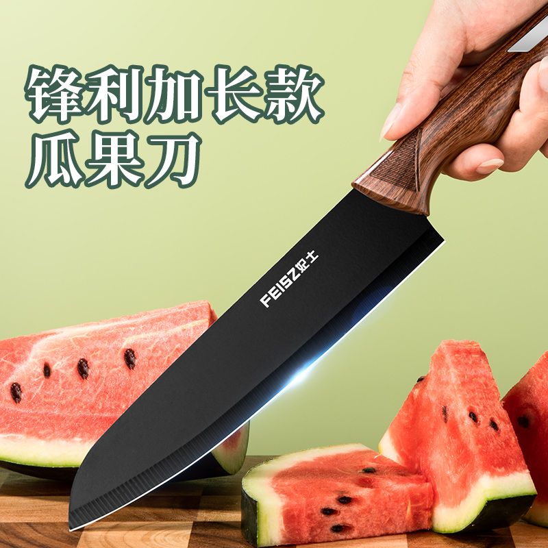 german style sst fruit knife household large melon and fruit cutting knife high-end commercial kitchen long watermelon cutting tool