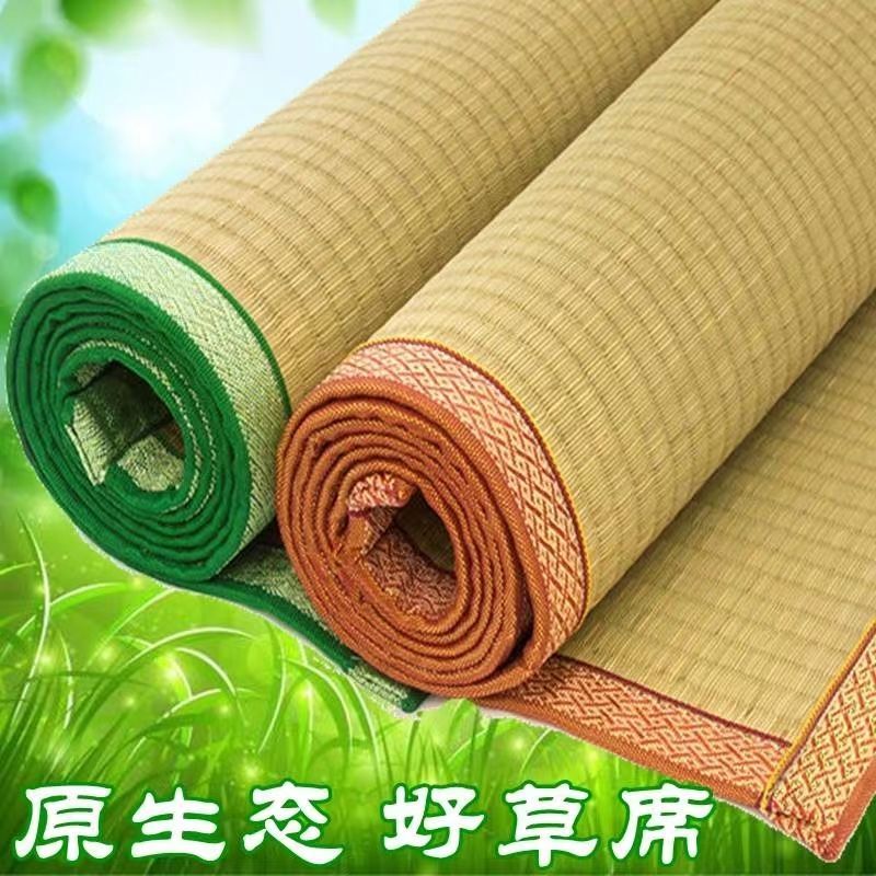 [monthly sales list 1st] summer straw mat student dormitory 1.8 m 2 straw mat 1.5 m household old-fashioned single