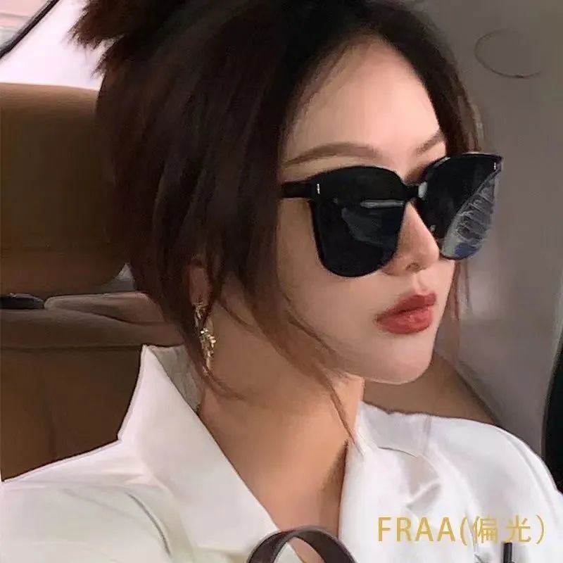 Genuine G & M Sun Glasses Men's Driving Polarized Light Uv-Proof Sunglasses Women's Domineering Korean Trend Celebrity