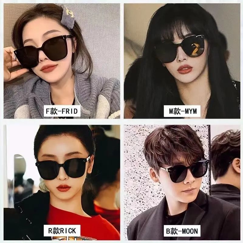 Genuine G & M Sun Glasses Men's Driving Polarized Light Uv-Proof Sunglasses Women's Domineering Korean Trend Celebrity