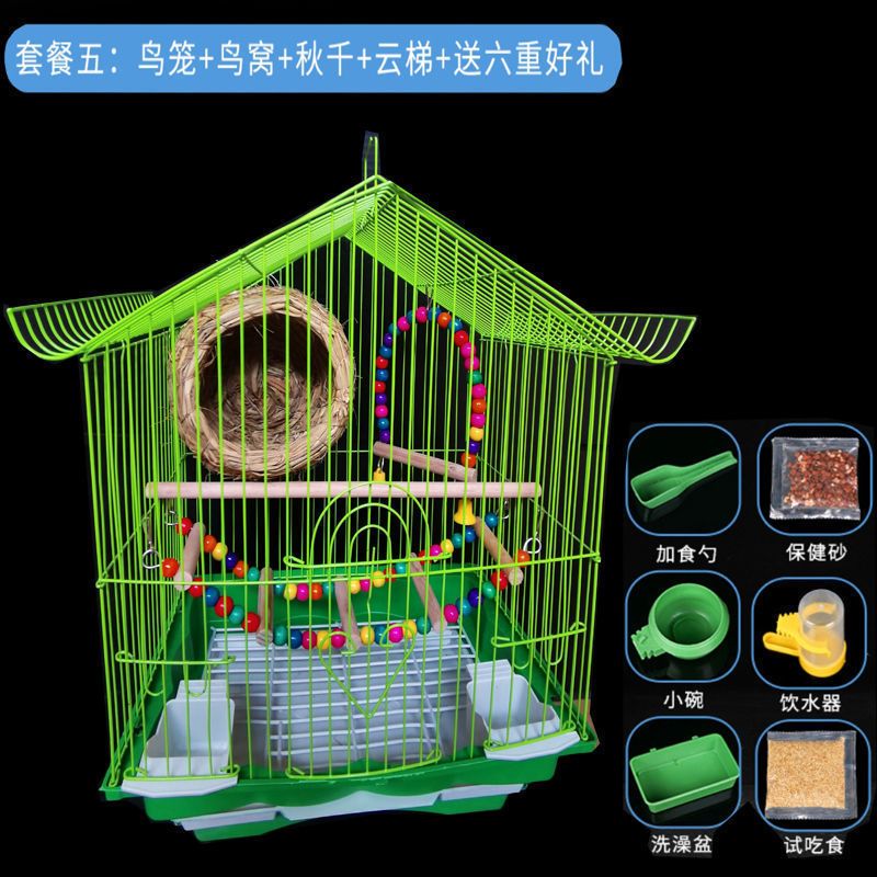 bird cage budgerigar bird cage finch zebra finch peony lovesickness parrot iron breeding bird cage small outer belt