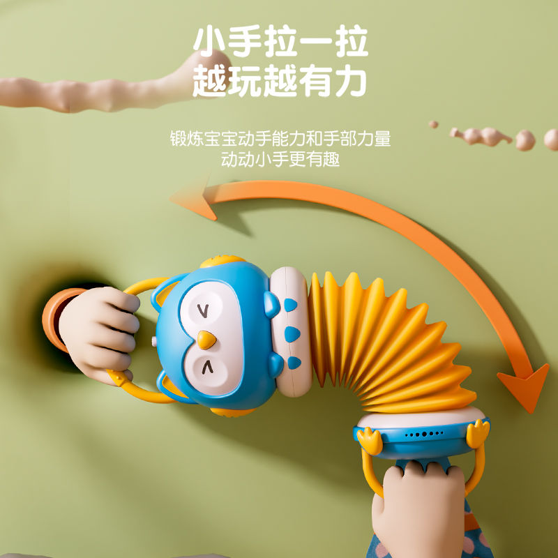 Owl Baby Toy Accordion Baby Music Early Education Puzzle Baby Simulation Musical Instrument Grip Exercise Small Hand