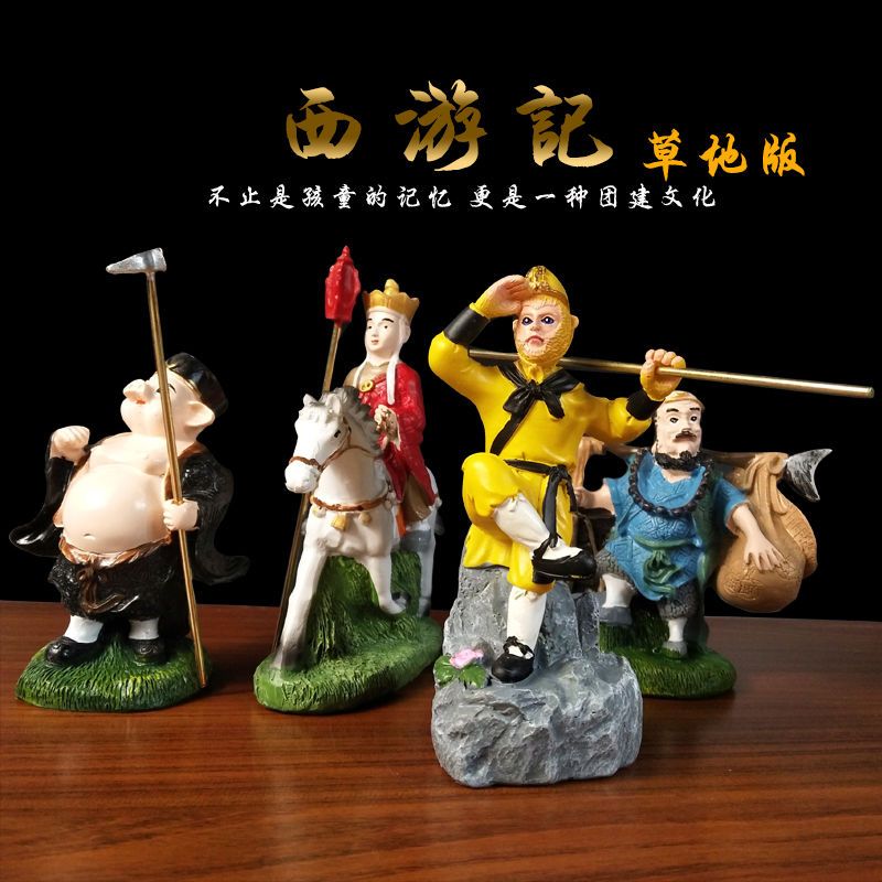 student graduation gift the monkey king： quest for the sutra decoration journey to the west team resin creative culture student favorite