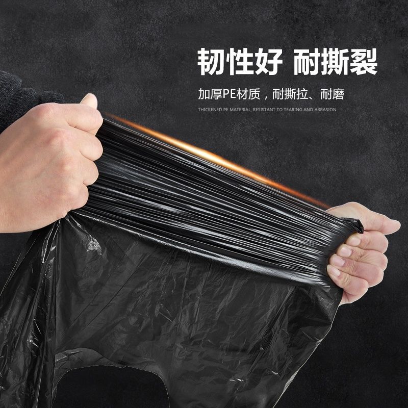 Thickened Garbage Bag Household Solid Kitchen Hotel Disposable Bag Dormitory Portable Plastic Bag Extra Thick Wholesale