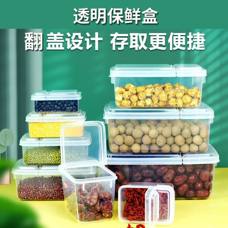 transparent flip crisper plastic refrigerator food box kitchen sundries vegetable storage box fruit grains storage box