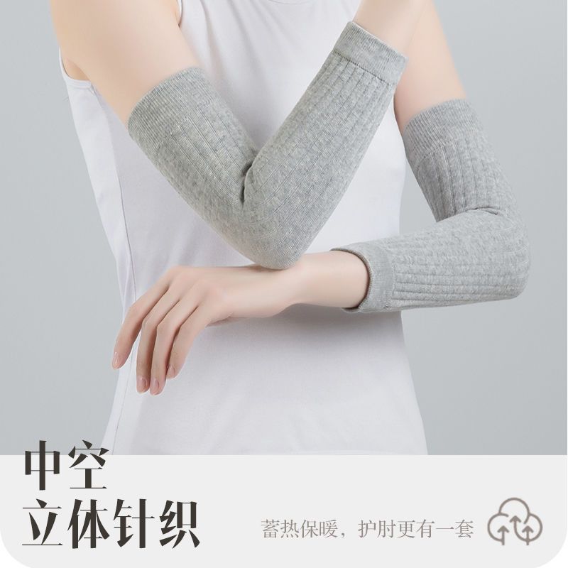 Pure Cotton Elbow Guard for Men and Women Four Seasons Arm Guard Sports Thin Thick Arm Guard Cold-Proof Joint Warm Short Wristband Long Cuff