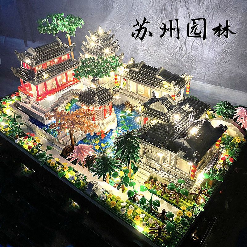 compatible with lego building blocks 10000 tablets suzhou garden high difficulty building adult puzzle boy assembled 8 toys 12