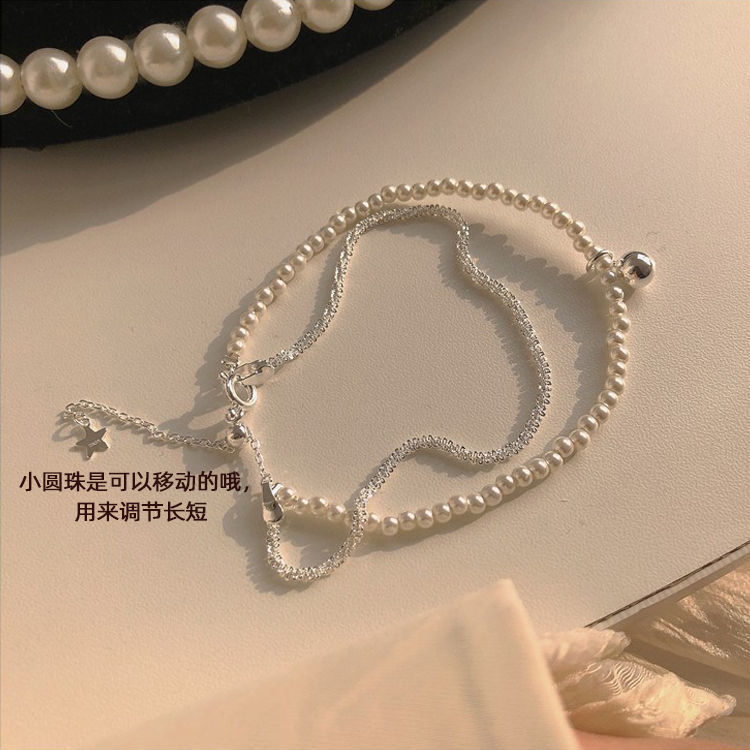 Bell Starry Pearl Double-Layer Baroque Bracelet Cold Style High-Grade Super Fairy Bracelet Niche Japanese Style Design