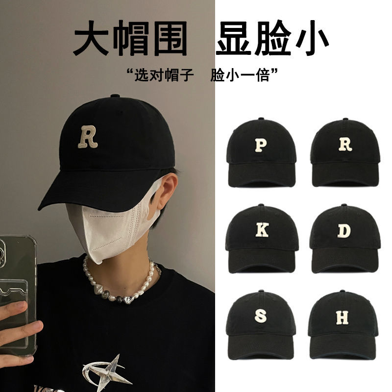 Soft Top Peaked Cap Boys Summer Korean Style Versatile Couple plus Size Baseball Cap Spring and Autumn Big Head Circumference Hat Men‘s Fashion