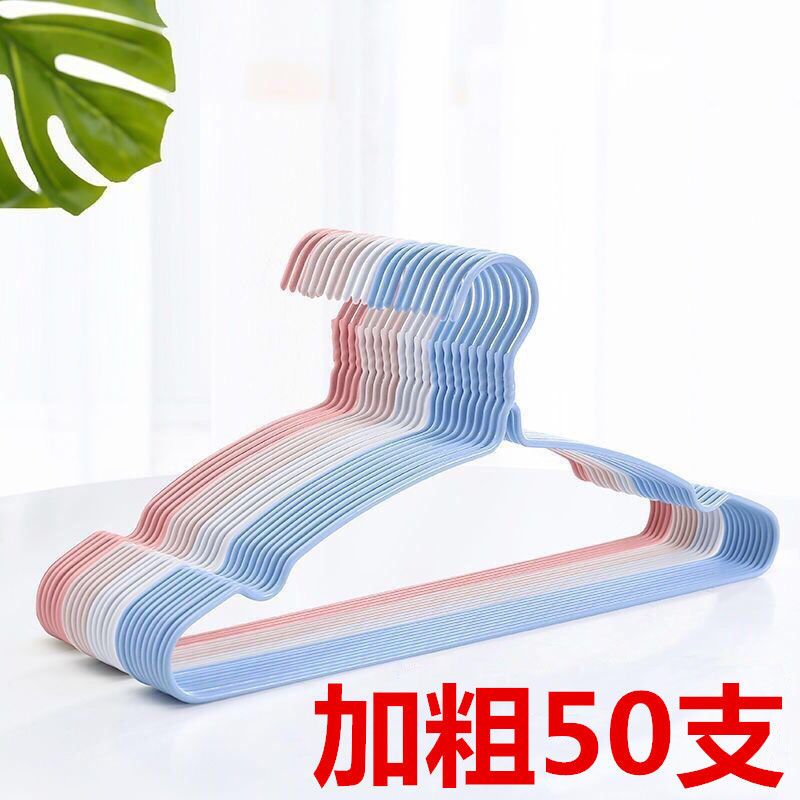 clothes hanger clothes rack storage artifact air quilt clothes hanger floor clothes rack clothes hanger seamless hanging