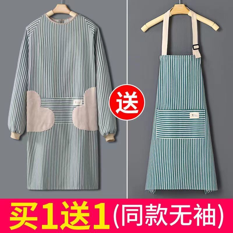 Cotton and Linen Long Sleeve Apron Household Kitchen Bib Overclothes Men's and Women's Work Clothes Pure Cotton Cooking Clothes Apron