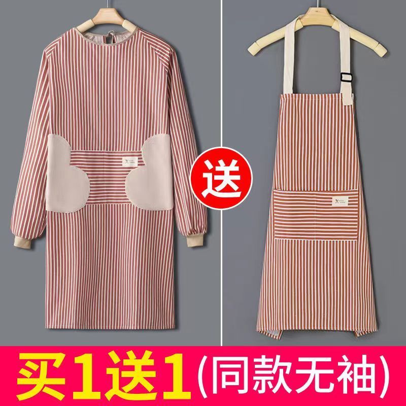 Cotton and Linen Long Sleeve Apron Household Kitchen Bib Overclothes Men's and Women's Work Clothes Pure Cotton Cooking Clothes Apron