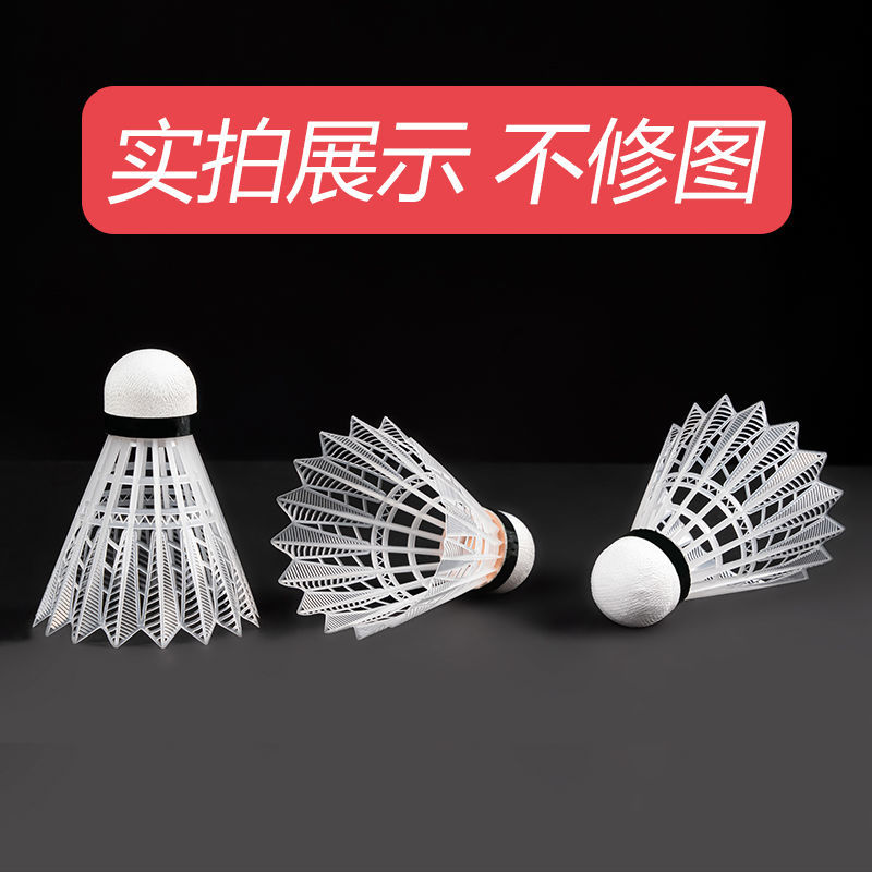 Windproof Badminton Plastic Durable Nylon Balls 6 Pcs 12 Pcs Indoor Outdoor Stable Training Match Ball