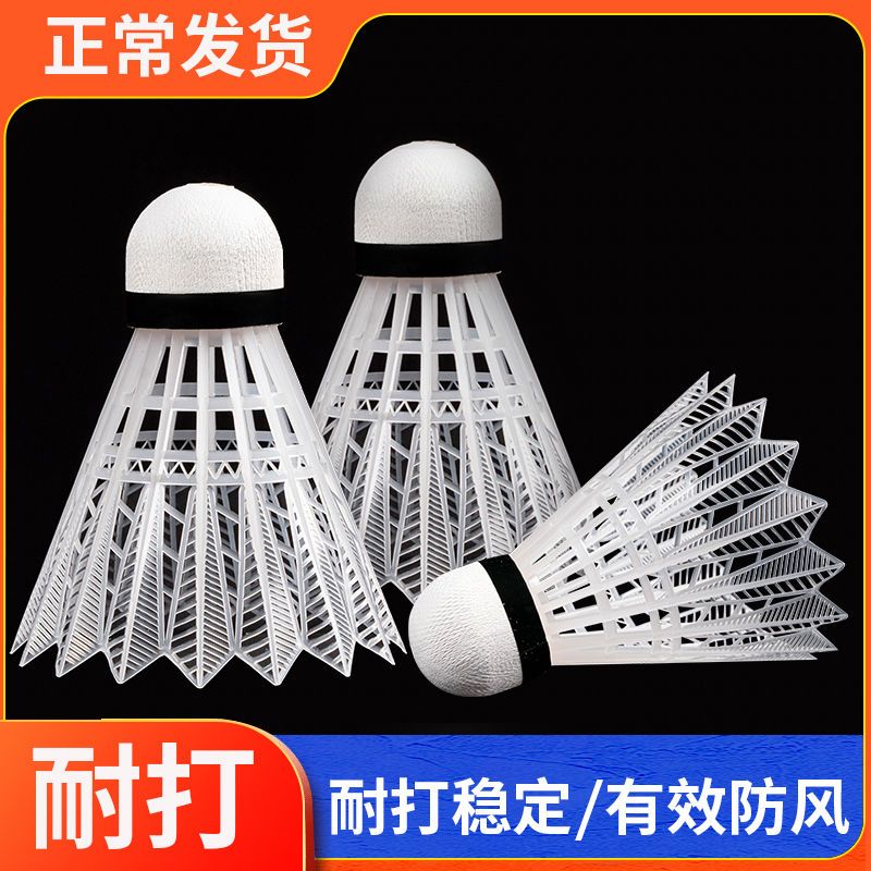 Windproof Badminton Plastic Durable Nylon Balls 6 Pcs 12 Pcs Indoor Outdoor Stable Training Match Ball