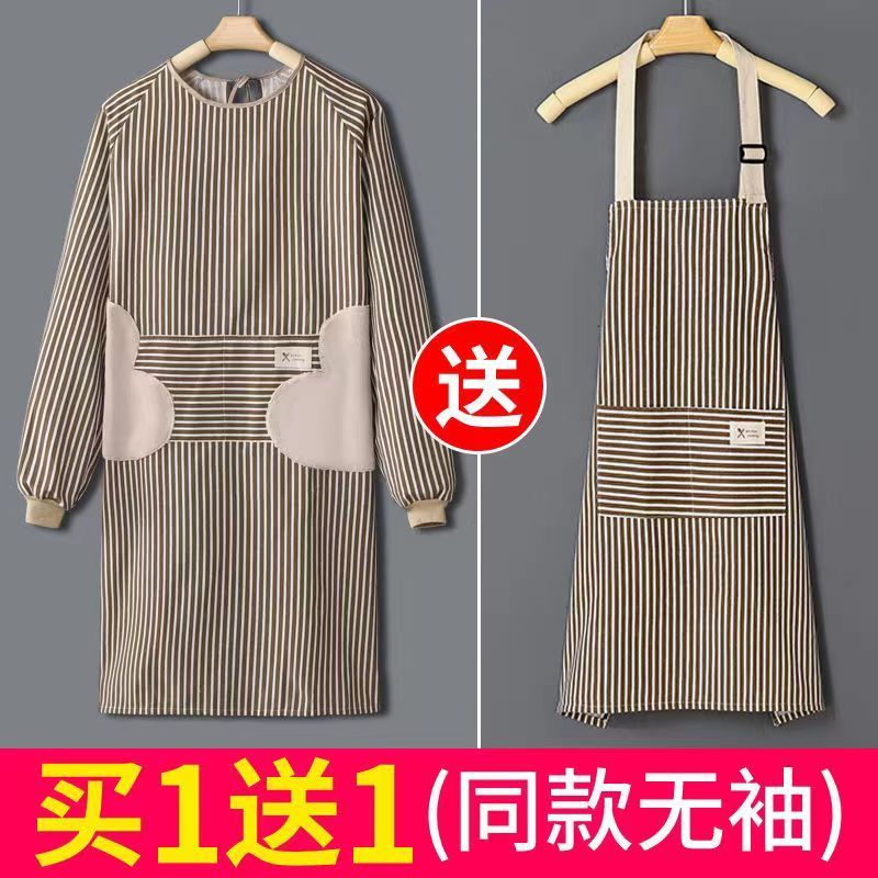 Cotton and Linen Long Sleeve Apron Household Kitchen Bib Overclothes Men's and Women's Work Clothes Pure Cotton Cooking Clothes Apron