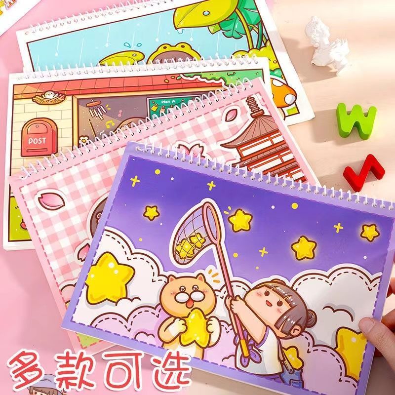 Small Fried Glutinous Rice Cake Stuffed with Bean Paste Release Book Cute Cartoon Journal Book Material An Illustrated Handbook Double-Sided Thickened Release Paper Notebook Tape