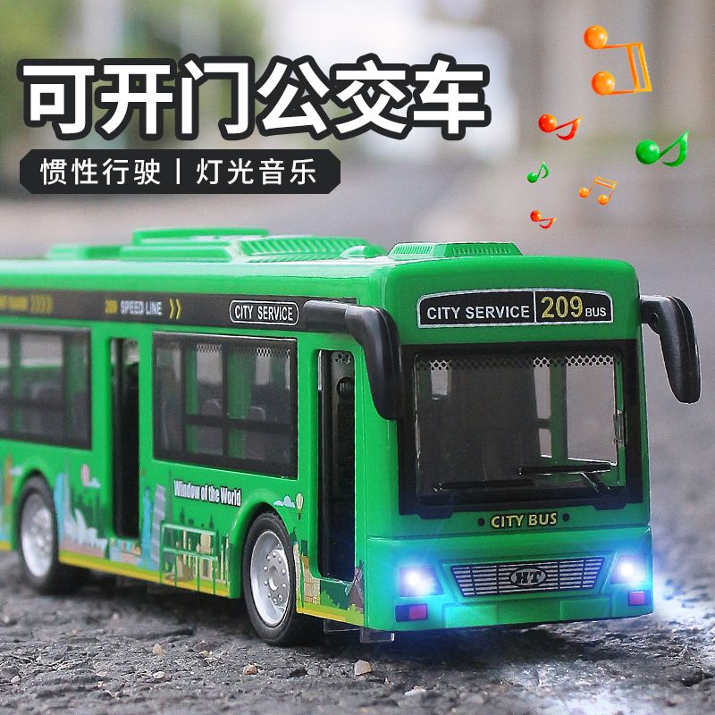 children‘s large bus toy open-door boy light music bus model simulation baby bus