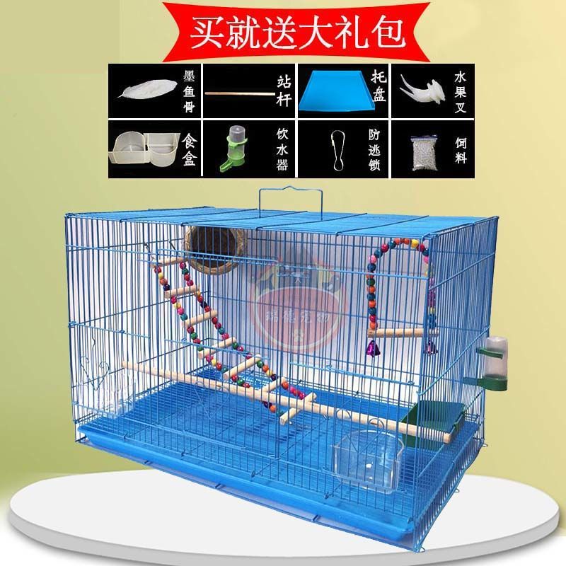 bird cage pigoen cage budgerigar finch starling white eye lark cage large large breeding household