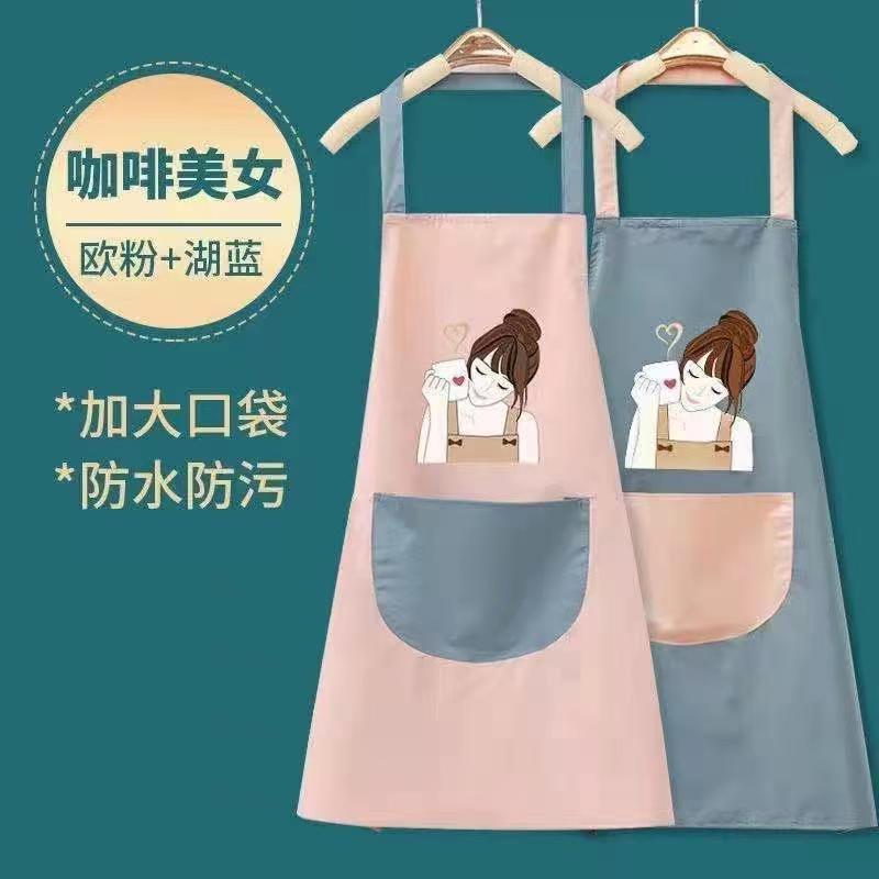 Apron Household Waterproof and Oil-Proof Men's and Women's New Internet Celebrity Apron Korean Style Japanese Style Work Clothes for Work and Housework Apron