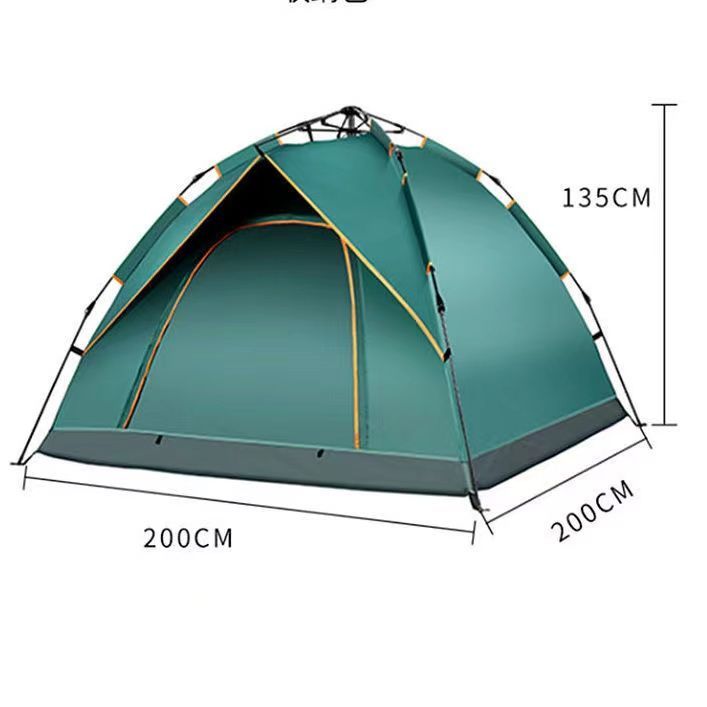 Automatic Tent Outdoor Rain-Proof Camping Two People Thickened Building-Free 3-4 People Outdoor Camping Beach Tent ~