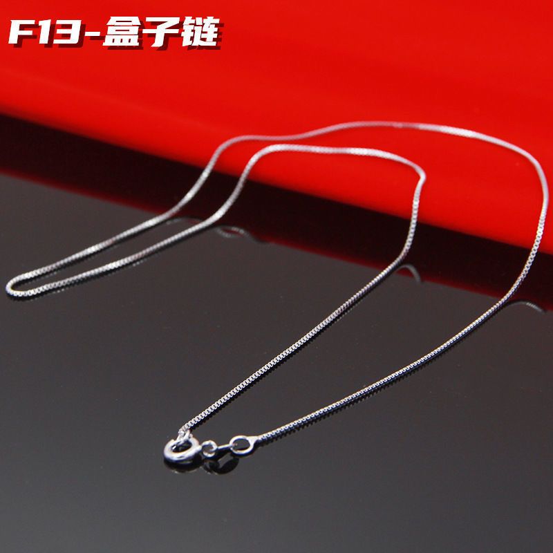 Genuine S925 Silver Chain without Pendants Sterling Silver Necklace Women's Clavicle Chain Japanese and Korean Replacement Chain Single Pure Necklace Jewelry Gift