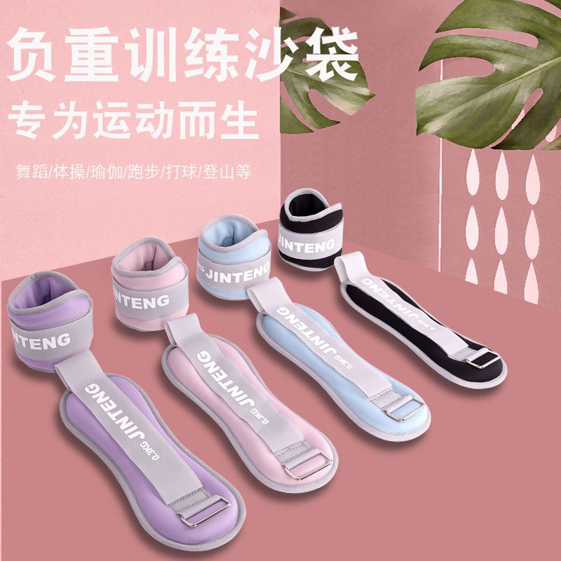 sports weight-bearing running training student household ankle invisible leg wrist sports men and women sandbag leggings adjustable