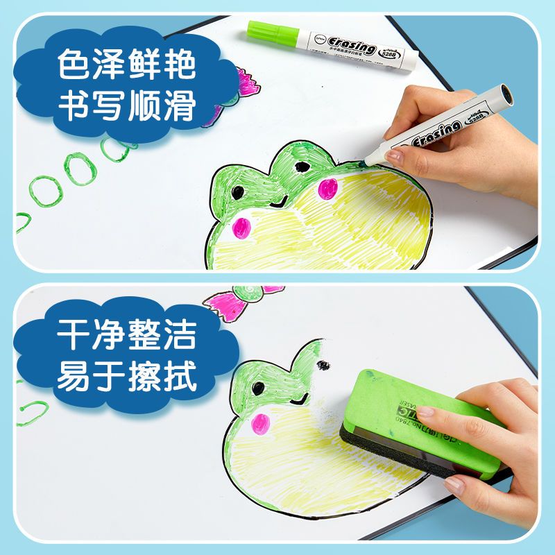 Water Floating Pen Large Capacity Water Painting Children's Magnetic Levitation Pen Water Painting Children's Magic Brush Color Pencil